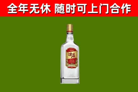 独山县烟酒回收尖庄酒.jpg